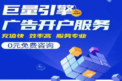 抖音信息流广告案例分析：产品推广策略