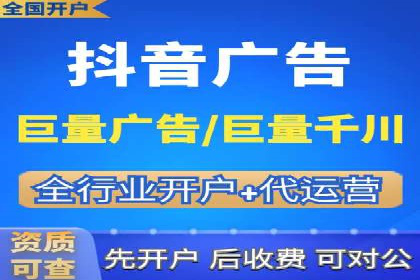 案例解析：如何通过百度推广实现低成本高回报