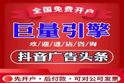 微信信息流朋友圈广告投放案例